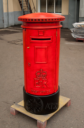 Английский почтовый ящик