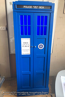 Английская полицейская будка